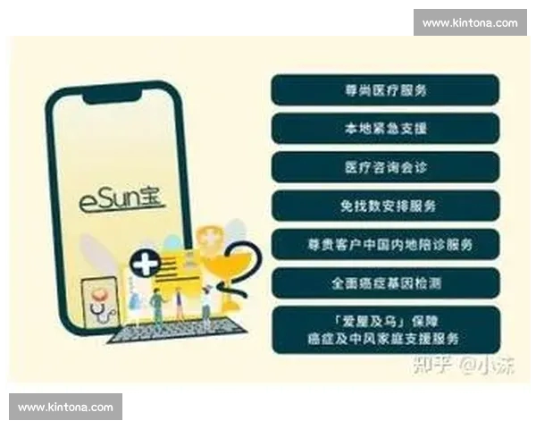 权威体育官网官网入口一站式赛事资讯数据直播服务平台用户体验升级指南 权威体育官网官网入口一站式赛事资讯数据直播服务平台用户体验升级指南