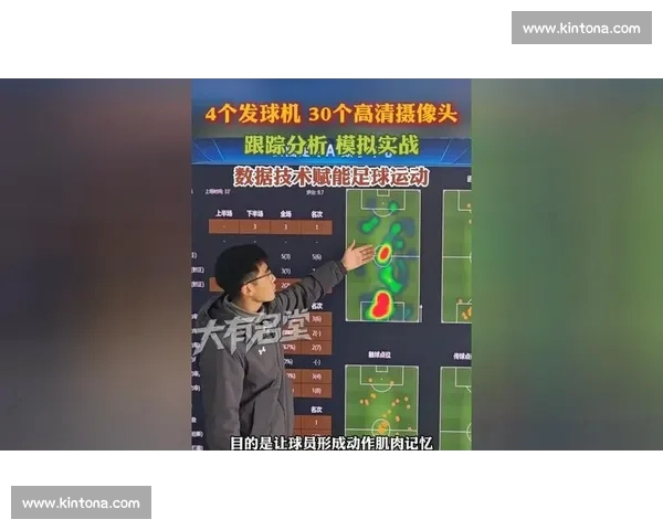 聚焦顶级足球联赛直播体验解析精彩赛事全流程即时战术解读与球迷互动新视角 聚焦顶级足球联赛直播体验解析精彩赛事全流程即时战术解读与球迷互动新视角