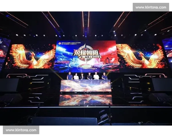 打造专业电竞网站平台引领赛事资讯互动新时代创新体验智慧运营体系 打造专业电竞网站平台引领赛事资讯互动新时代创新体验智慧运营体系