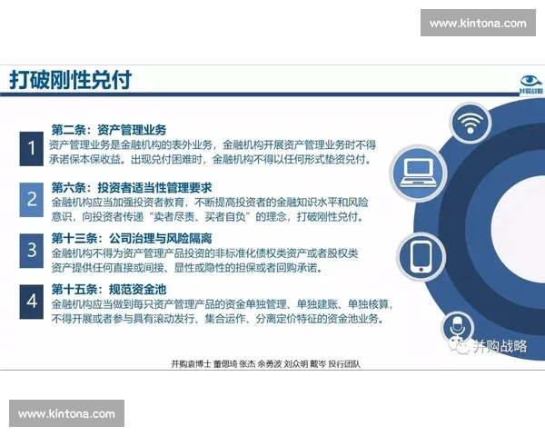 全面解读体育投注市场动态与盈利策略实战指南发展趋势深度剖析及 全面解读体育投注市场动态与盈利策略实战指南发展趋势深度剖析及