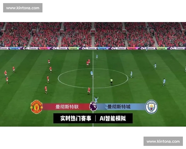 高清稳定流畅的足球直播APP下载平台全攻略最新赛事随时观看指南 - 副本 - 副本 - 副本 (5) - 副本 - 副本 - 副本