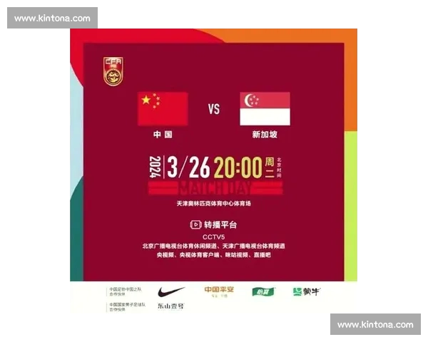 高清足球赛事直播APP下载指南畅享全球赛场精彩即时比分数据分析权威解说 - 副本 (142) - 副本 - 副本 - 副本 - 副本