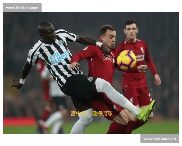 今日足球战况汇总各大联赛比分及精彩瞬间分析