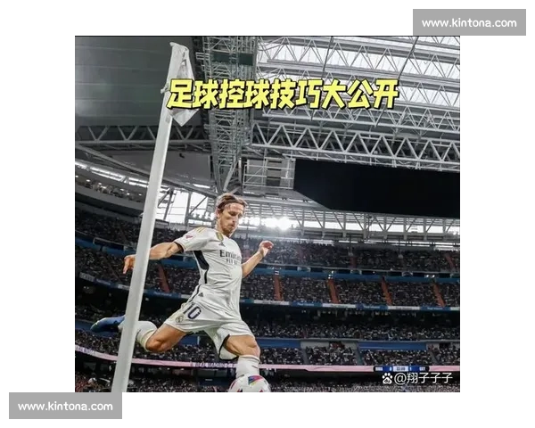 掌握足球比赛节奏提升场上判断与控球技巧