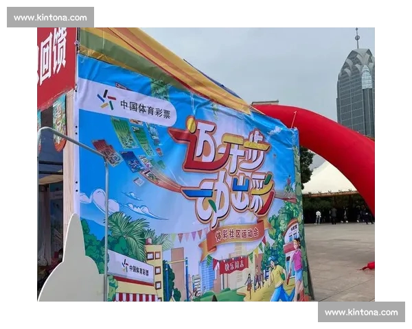 体育官网官网全新升级，打造一站式体育资讯与互动体验平台