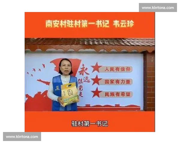 掌握最新体育赛事动态与明星资讯在线阅读平台 掌握最新体育赛事动态与明星资讯在线阅读平台