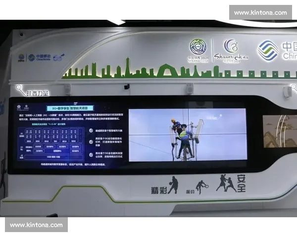 体育平台全新升级版上线 提供实时数据与互动体验 体育平台全新升级版上线 提供实时数据与互动体验