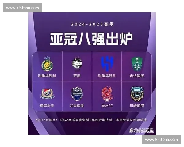 中超联赛最新战报：强队纷纷告捷，争冠形势愈加激烈