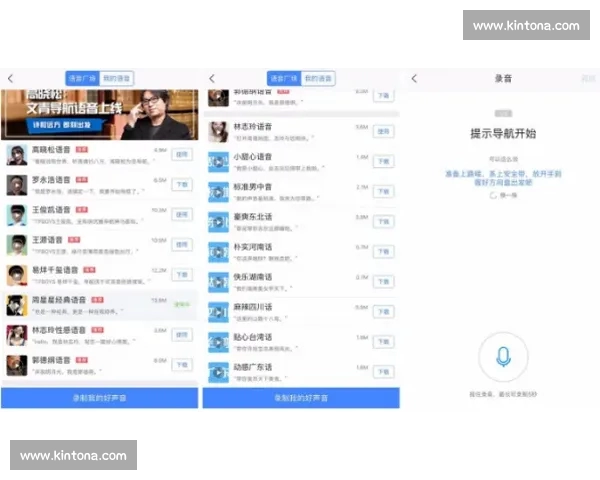 五大联赛官网入口全面导航实时赛事资讯与官方动态汇总 五大联赛官网入口全面导航实时赛事资讯与官方动态汇总