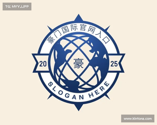 关于豪门国际官网入口